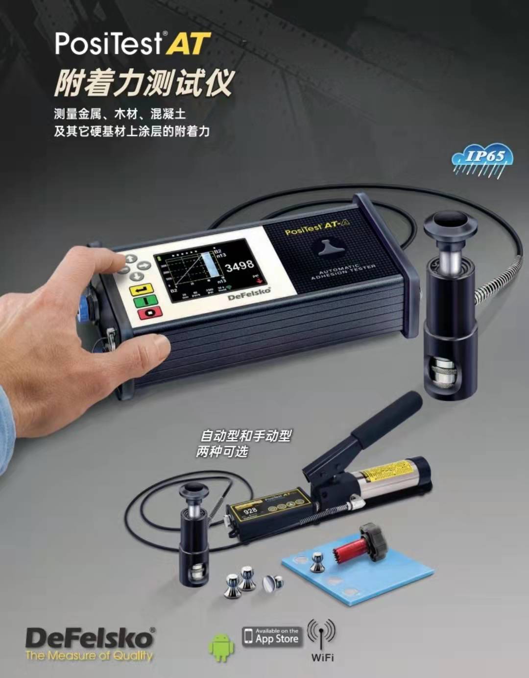 1640159369213570.jpg 微信圖片_20211207144830.jpg