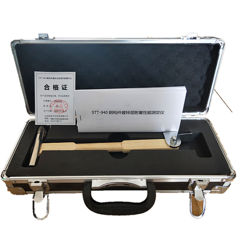 1640161723549331.png 2019423102526_副本_副本.png