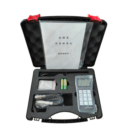 1640162380231483.jpg 微信圖片_20211118141335_副本_副本.jpg