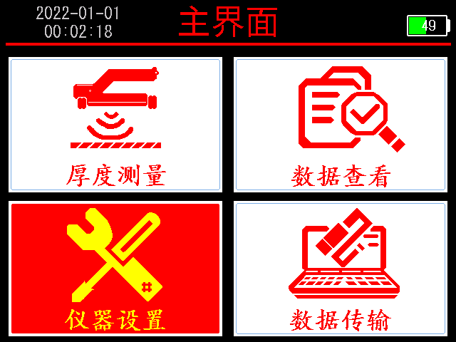 1650348521185458.png 圖片13.png