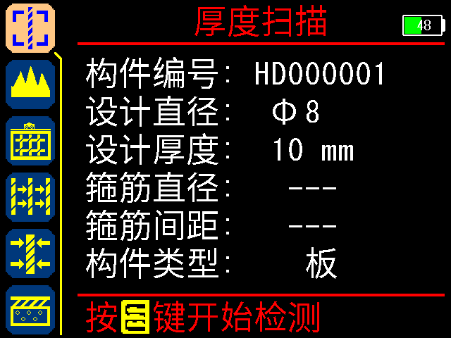 1650348539146533.png 圖片14.png