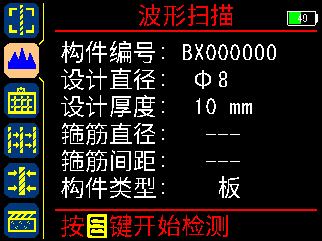 1650348564132932.png 圖片15.png