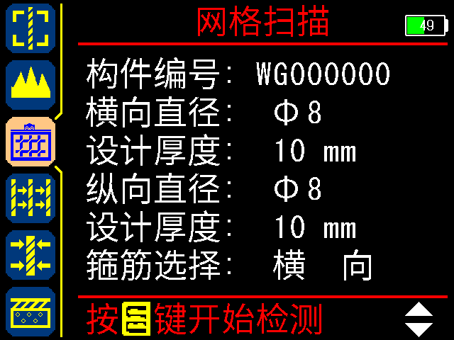 1650348620192052.png 圖片16.png