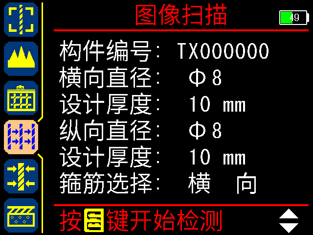 1650348638139294.png 圖片17.png
