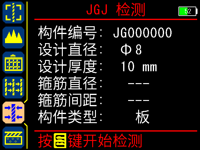 1650348672713598.png 圖片18.png