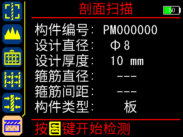 1650348779163255.png 圖片19.png