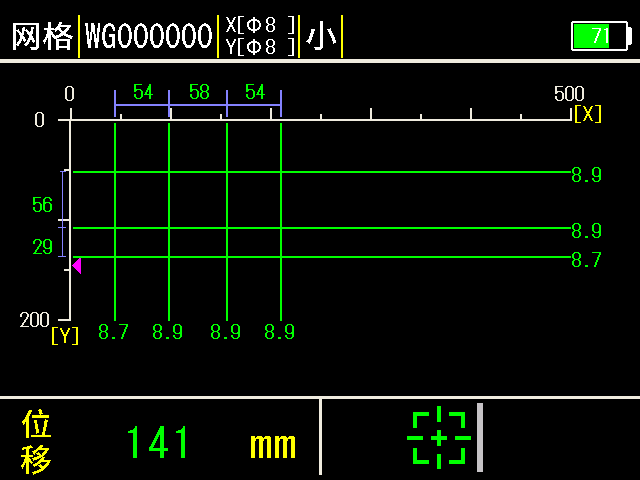 1650348927185527.png 圖片22.png