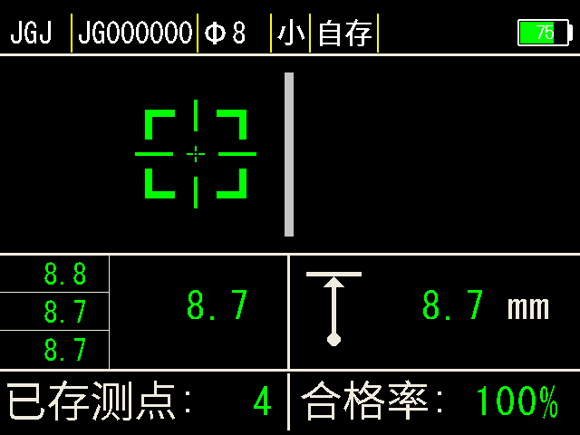 1650348946660865.png 圖片23.png