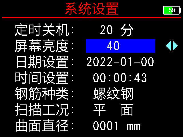 1650349051180946.png 圖片26.png