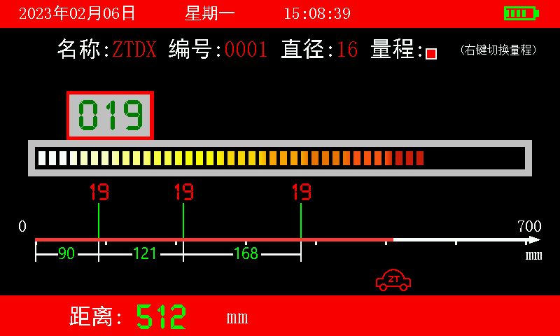 1678585022427565.png 圖片1.png