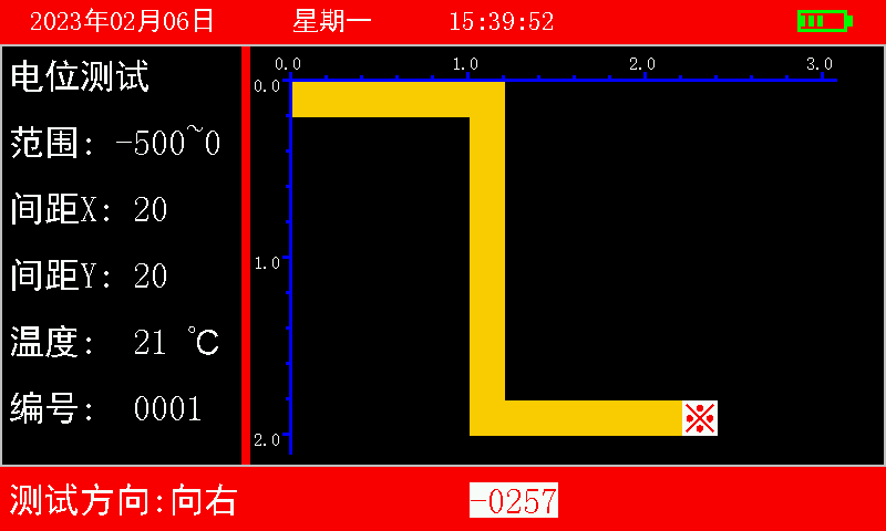 1678668276986641.png 6.png