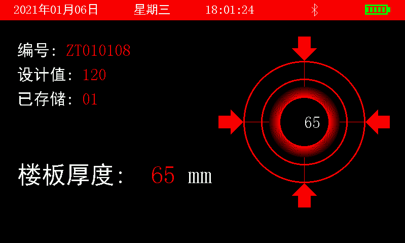 1678668765200277.png 3.png