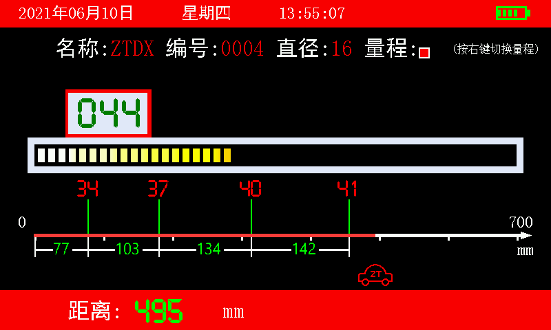 1678843149934880.png 6.png