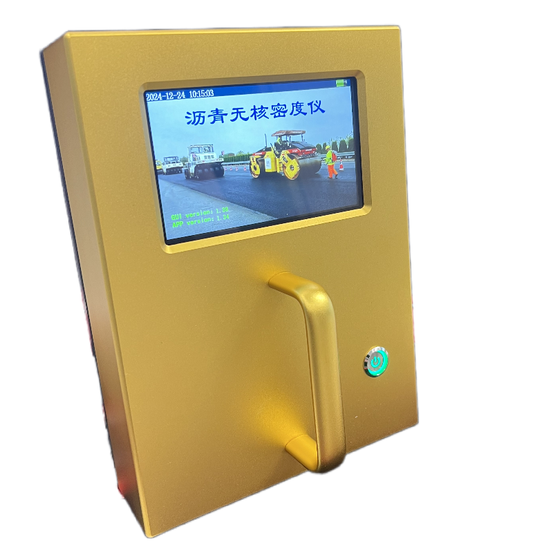 瀝青無核密度儀